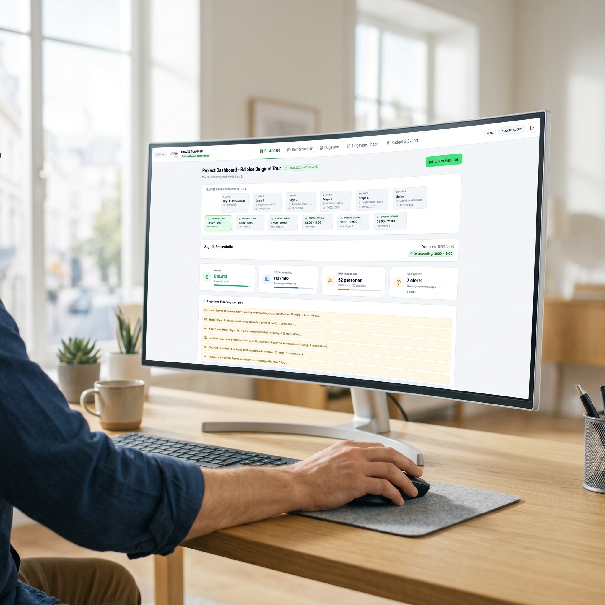 Event logistics management interface